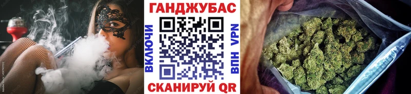 Названия наркотиков Новороссийск МЕГА tor  Alpha-PVP 