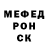 Альфа ПВП мука Dina Perfilva