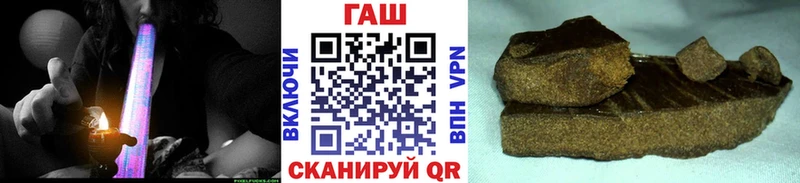 ГАШ Premium Новороссийск
