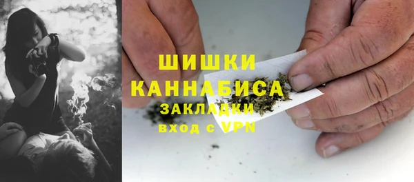 героин Бронницы