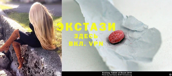 кокаин VHQ Семёнов