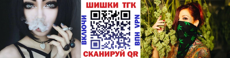 KRAKEN tor  Новороссийск  Конопля ГИДРОПОН  купить наркотик 